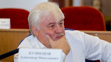 Заседание Законодательного Собрания Оренбургской области